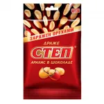 Степ десерт с печеньем Славянка